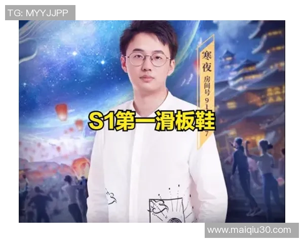 实时新闻深圳滑板队战术分析掌控比赛节奏与对手心理的技巧揭秘